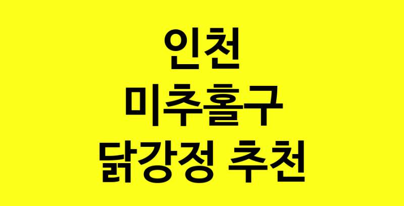 norang.Image3__800_800-60