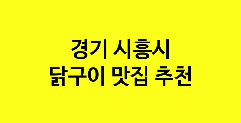 norang.Image3__800_800-112