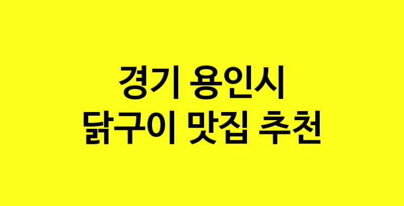 norang.Image3__800_800-121