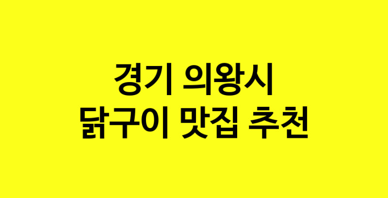 norang.Image3__800_800-122