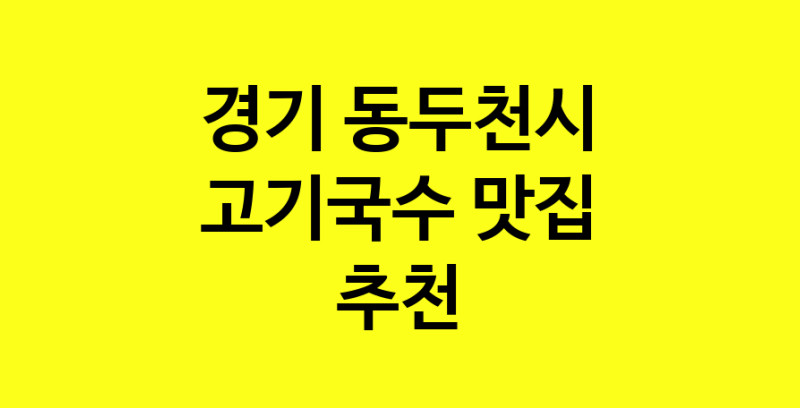 norang.Image3__800_800-13