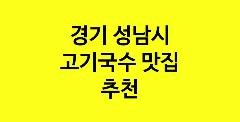 norang.Image3__800_800-14
