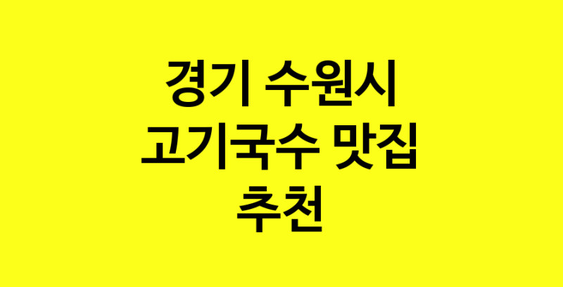 norang.Image3__800_800-15