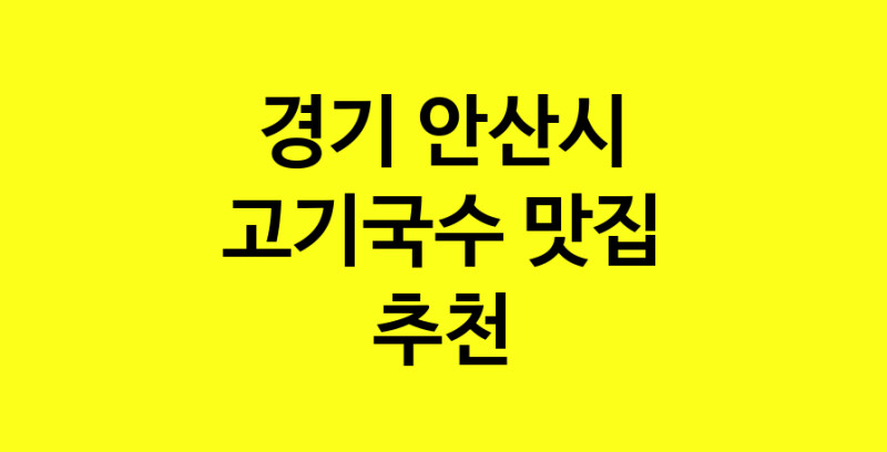 norang.Image3__800_800-16
