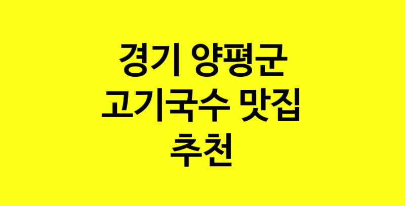 norang.Image3__800_800-17