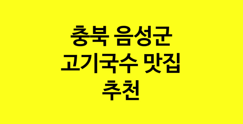 norang.Image3__800_800-2
