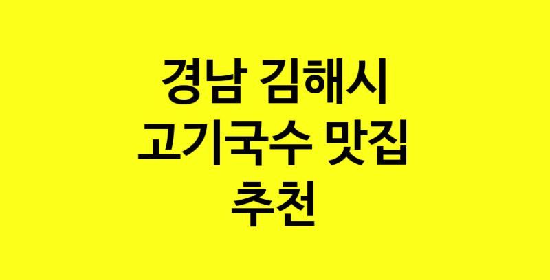 norang.Image3__800_800-22
