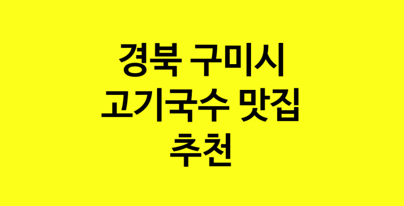 norang.Image3__800_800-27