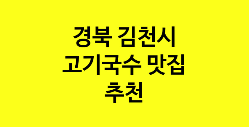 norang.Image3__800_800-28