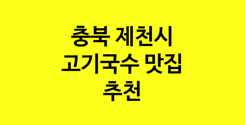 norang.Image3__800_800-3