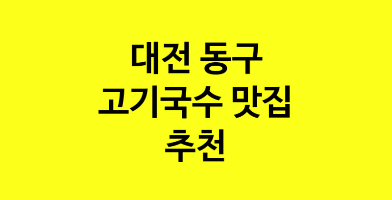 norang.Image3__800_800-35