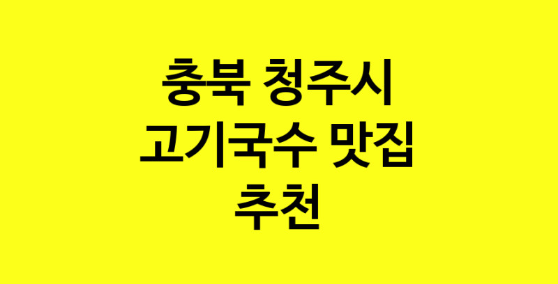 norang.Image3__800_800-4