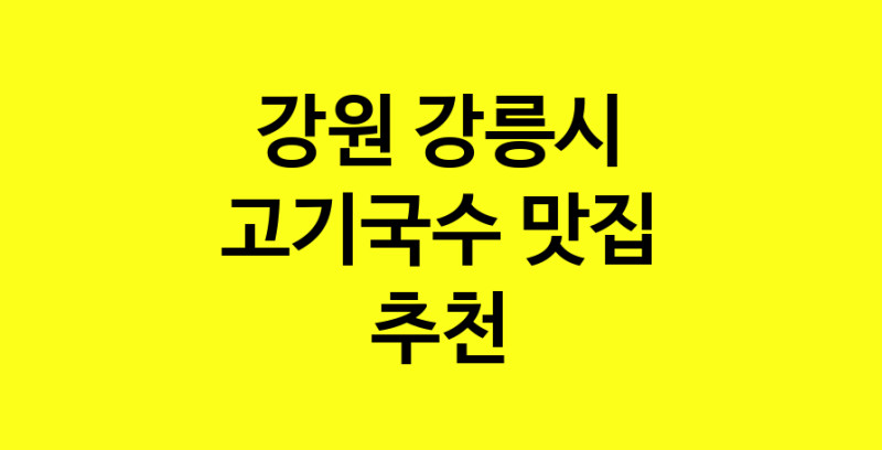 norang.Image3__800_800-5
