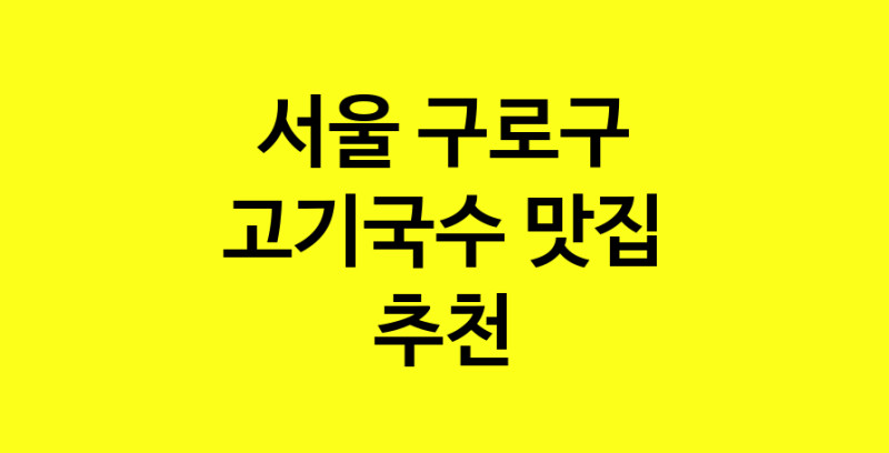 norang.Image3__800_800-51