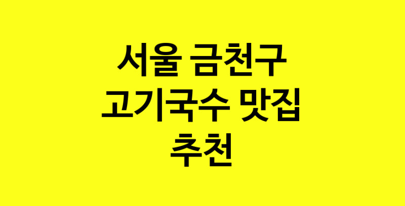 norang.Image3__800_800-52