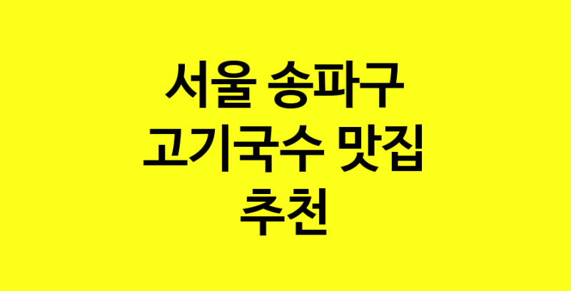 norang.Image3__800_800-59