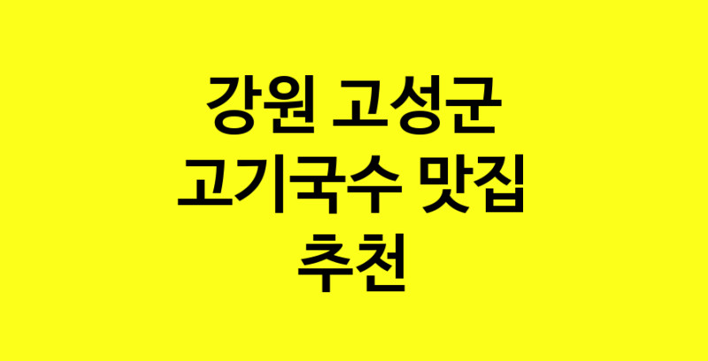 norang.Image3__800_800-6