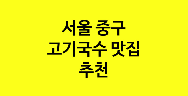 norang.Image3__800_800-63
