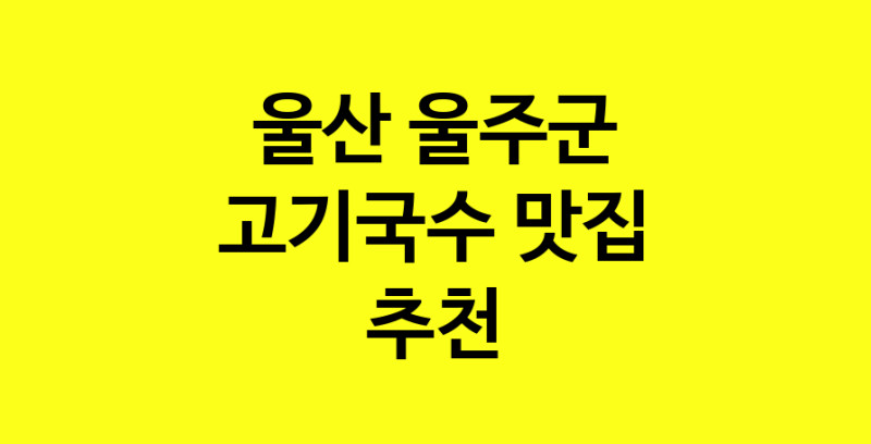 norang.Image3__800_800-67