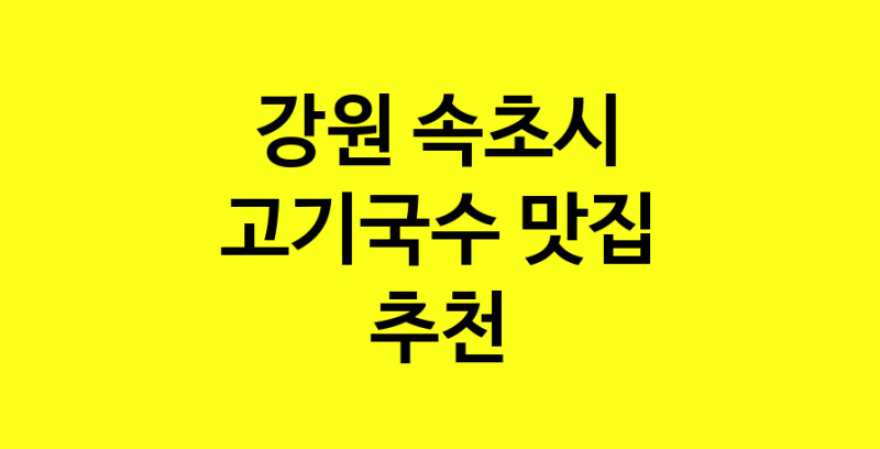 norang.Image3__800_800-7