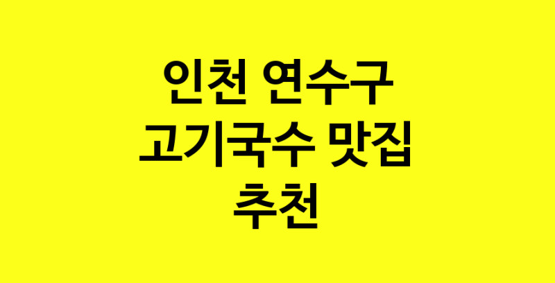 norang.Image3__800_800-73