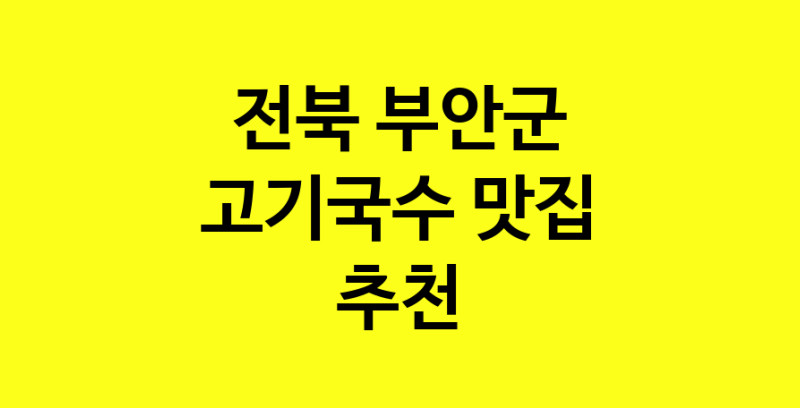 norang.Image3__800_800-76