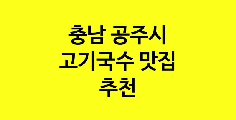 norang.Image3__800_800-79