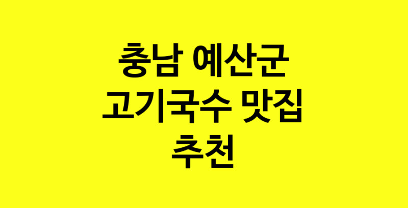 norang.Image3__800_800-81