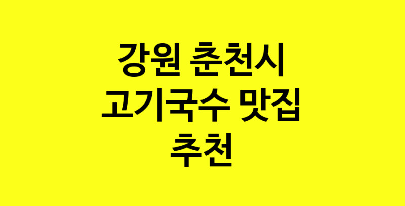 norang.Image3__800_800-9