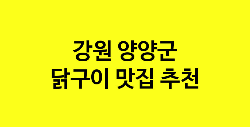 norang.Image3__800_800-91