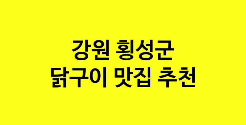 norang.Image3__800_800-98