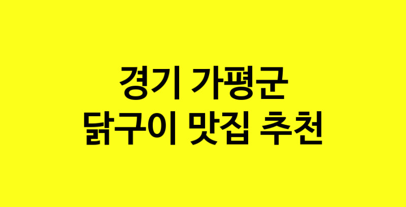 norang.Image3__800_800-99
