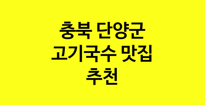 norang.Image3__800_800